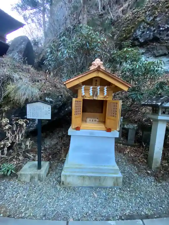 榛名神社(群馬県)