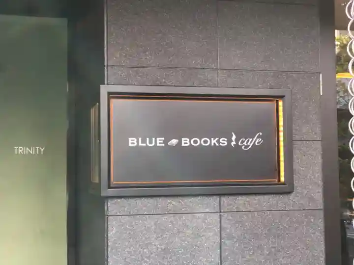 白山神社のその他建物