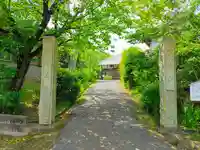 在原寺のその他建物