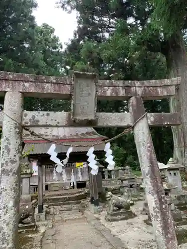 大葦神社の鳥居
