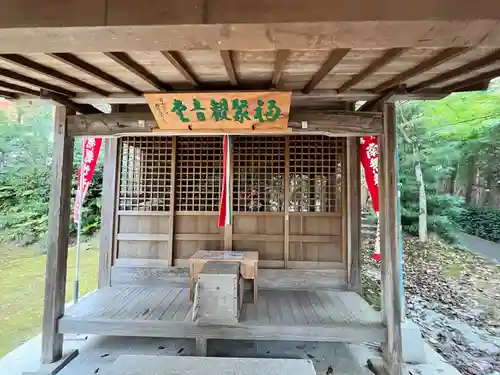 苗秀寺(京都府)
