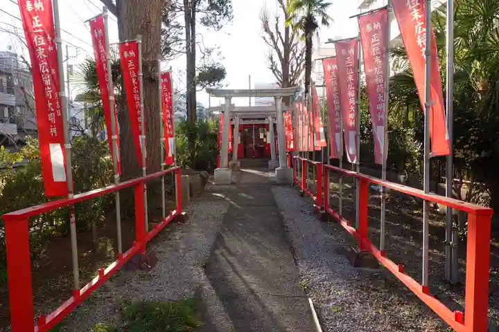 末広稲荷大明神(東京都)