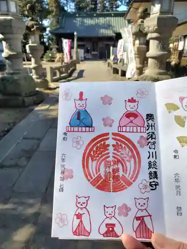 神炊館神社 ⁂奥州須賀川総鎮守⁂(福島県)