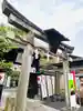 菅原院天満宮神社(京都府)