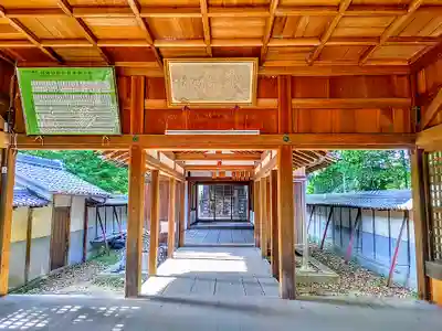 八幡社（大久伝八幡社）の本殿・本堂