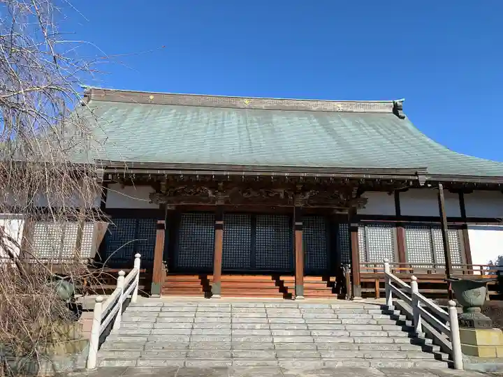 五宝寺(群馬県)