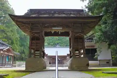 秋鹿神社(島根県)
