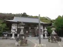 東城寺(茨城県)