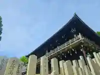 東大寺 二月堂(奈良県)