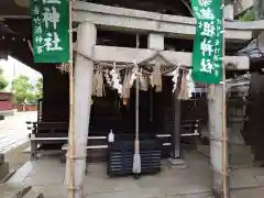 堺薬祖神社(大阪府)