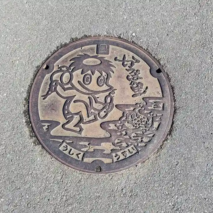 中根稲荷神社(茨城県)