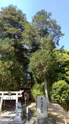 和氣神社（和気神社）(岡山県)
