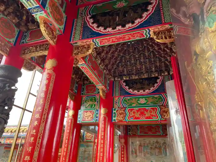 聖天宮の{uncategorized: "未分類", other: "その他", undefined: "問題あり", building: "その他建物", grave: "お墓", sacred_gate: "鳥居", guardian: "狛犬", statue: "像", buddha: "仏像", history: "歴史", nature: "自然", garden: "庭園", animal: "動物", pagoda: "塔", temizu: "手水舎", mountain_gate: "山門・神門", sanctuary: "本殿・本堂", subordinate: "末社・摂社", art: "芸術", scenery: "景色", jizo: "地蔵", ema: "絵馬", goshuin: "御朱印", omikuji: "おみくじ", items: "授与品その他", amulet: "お守り", goshuincho: "御朱印帳", eats: "食事", festival: "お祭り", votive_dance: "神楽", shichigosan: "七五三参", wedding: "結婚式", experience: "体験その他", initially: "初詣", around: "周辺", anti_infection: "感染症対策"}