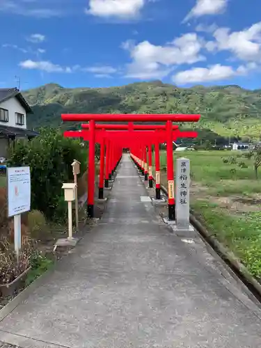 稲生神社の鳥居