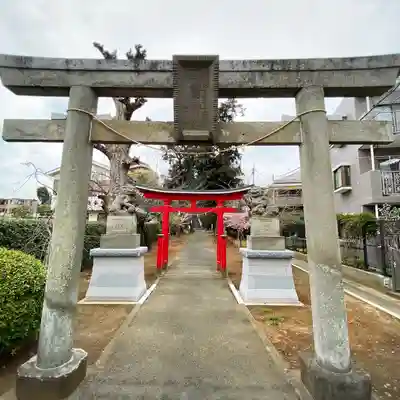 驚神社(神奈川県)