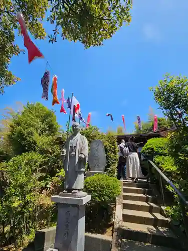 横浜御嶽神社のその他建物