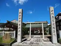 石清尾八幡宮の鳥居