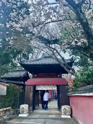 長建寺の{uncategorized: "未分類", other: "その他", undefined: "問題あり", building: "その他建物", grave: "お墓", sacred_gate: "鳥居", guardian: "狛犬", statue: "像", buddha: "仏像", history: "歴史", nature: "自然", garden: "庭園", animal: "動物", pagoda: "塔", temizu: "手水舎", mountain_gate: "山門・神門", sanctuary: "本殿・本堂", subordinate: "末社・摂社", art: "芸術", scenery: "景色", jizo: "地蔵", ema: "絵馬", goshuin: "御朱印", omikuji: "おみくじ", items: "授与品その他", amulet: "お守り", goshuincho: "御朱印帳", eats: "食事", festival: "お祭り", votive_dance: "神楽", shichigosan: "七五三参", wedding: "結婚式", experience: "体験その他", initially: "初詣", around: "周辺", anti_infection: "感染症対策"}
