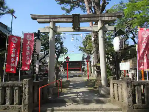 久富稲荷神社の山門・神門