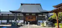 円蔵院八幡寺(福島県)