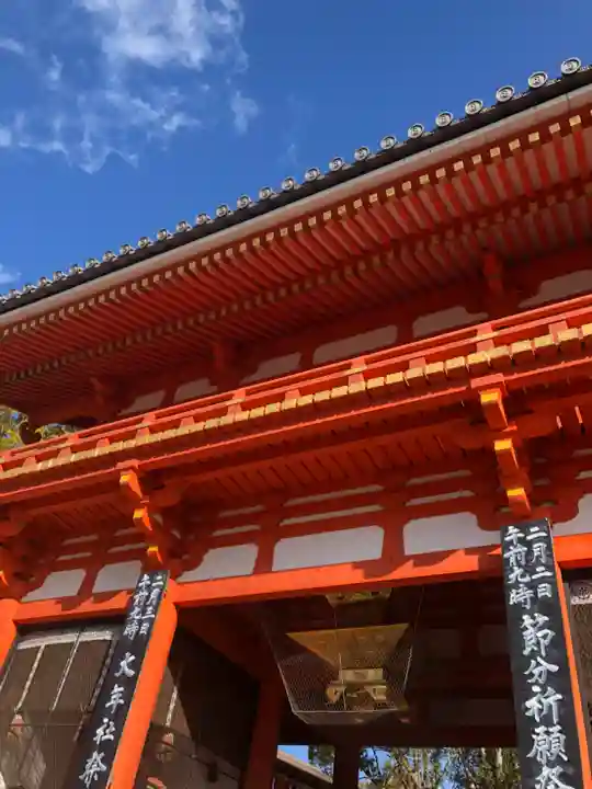 八坂神社(祇園さん)の山門・神門