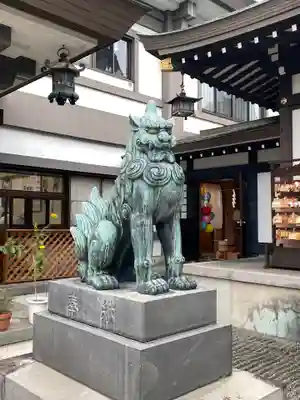 里之宮 湯殿山神社の狛犬