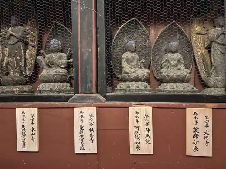 地蔵寺奥の院 五百羅漢堂(徳島県)