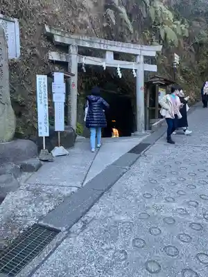 銭洗弁財天宇賀福神社(神奈川県)