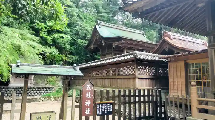 事任八幡宮(静岡県)