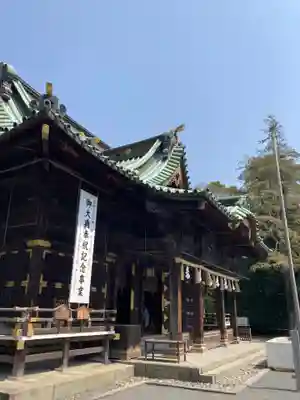 三嶋大社(静岡県)