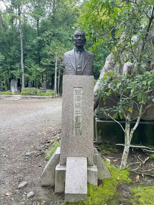 輪王寺(宮城県)