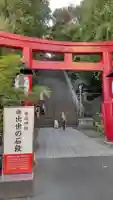 愛宕神社の鳥居