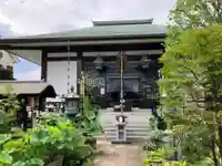 寳晃院(東京都)