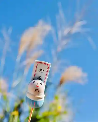 浄土寺(兵庫県)