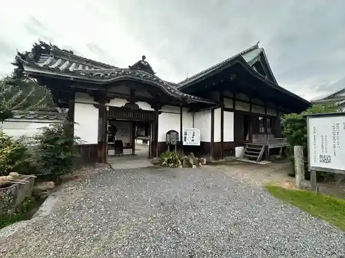 大御堂寺（野間大坊）(愛知県)