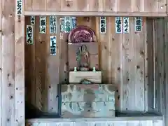 阿夫利神社(千葉県)