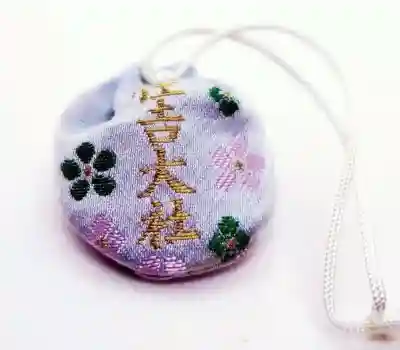 住吉大社(大阪府)