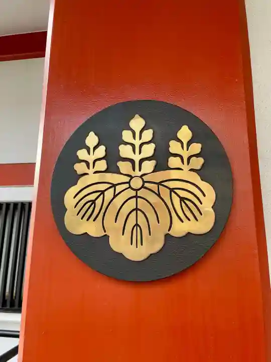 仙蔵寺(東京都)