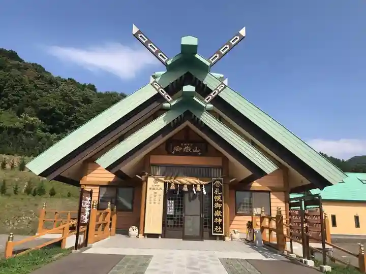 札幌御嶽神社の本殿・本堂
