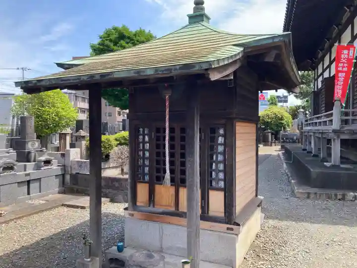 醫王寺の{uncategorized: "未分類", other: "その他", undefined: "問題あり", building: "その他建物", grave: "お墓", sacred_gate: "鳥居", guardian: "狛犬", statue: "像", buddha: "仏像", history: "歴史", nature: "自然", garden: "庭園", animal: "動物", pagoda: "塔", temizu: "手水舎", mountain_gate: "山門・神門", sanctuary: "本殿・本堂", subordinate: "末社・摂社", art: "芸術", scenery: "景色", jizo: "地蔵", ema: "絵馬", goshuin: "御朱印", omikuji: "おみくじ", items: "授与品その他", amulet: "お守り", goshuincho: "御朱印帳", eats: "食事", festival: "お祭り", votive_dance: "神楽", shichigosan: "七五三参", wedding: "結婚式", experience: "体験その他", initially: "初詣", around: "周辺", anti_infection: "感染症対策"}
