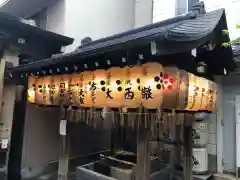 錦天満宮の手水