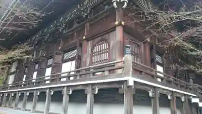 禅林寺(永観堂)のその他建物