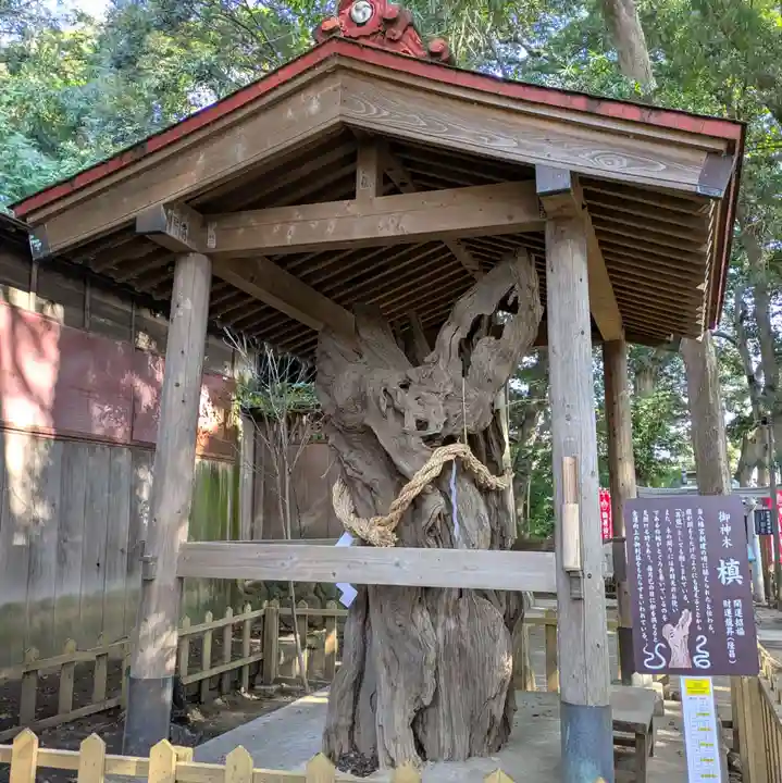 鶴嶺八幡宮(神奈川県)