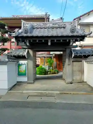 春養院(三重県)