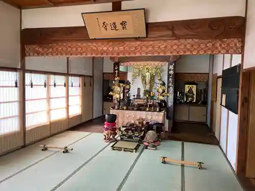 一条山宝蓮寺の本殿・本堂