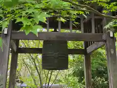 浄瑠璃寺(京都府)