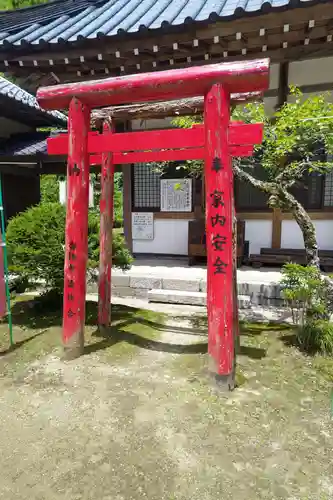 香積寺の末社・摂社