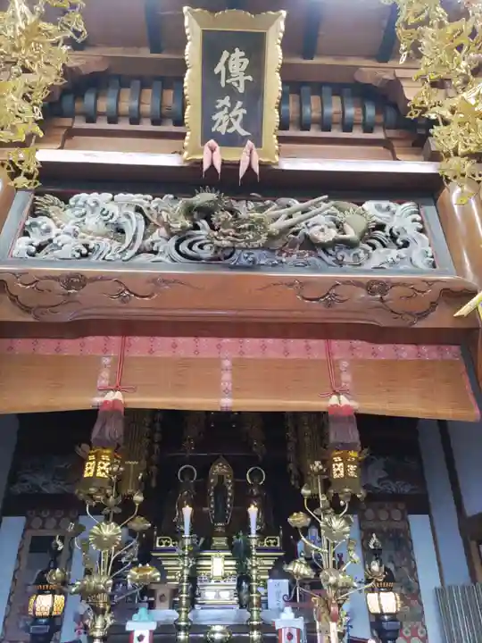 高松山観音寺(福島県)