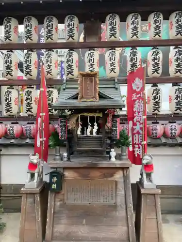 摩利支天 徳大寺の{uncategorized: "未分類", other: "その他", undefined: "問題あり", building: "その他建物", grave: "お墓", sacred_gate: "鳥居", guardian: "狛犬", statue: "像", buddha: "仏像", history: "歴史", nature: "自然", garden: "庭園", animal: "動物", pagoda: "塔", temizu: "手水舎", mountain_gate: "山門・神門", sanctuary: "本殿・本堂", subordinate: "末社・摂社", art: "芸術", scenery: "景色", jizo: "地蔵", ema: "絵馬", goshuin: "御朱印", omikuji: "おみくじ", items: "授与品その他", amulet: "お守り", goshuincho: "御朱印帳", eats: "食事", festival: "お祭り", votive_dance: "神楽", shichigosan: "七五三参", wedding: "結婚式", experience: "体験その他", initially: "初詣", around: "周辺", anti_infection: "感染症対策"}