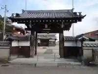 真性寺の山門・神門